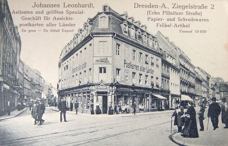 Ziegelstraße 2 / Pillnitzer Straße