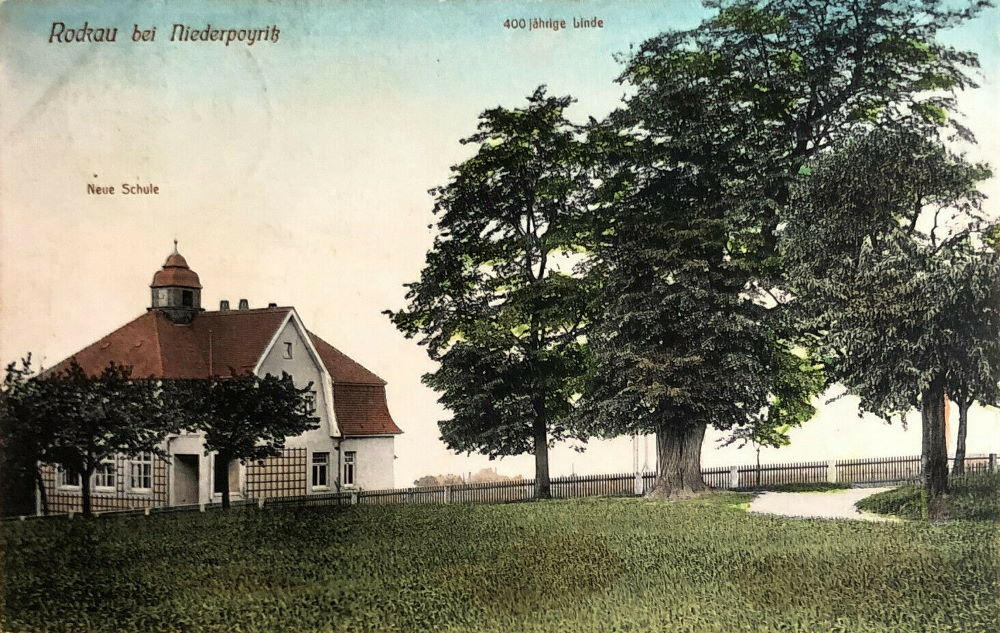 Rockauer Ring
