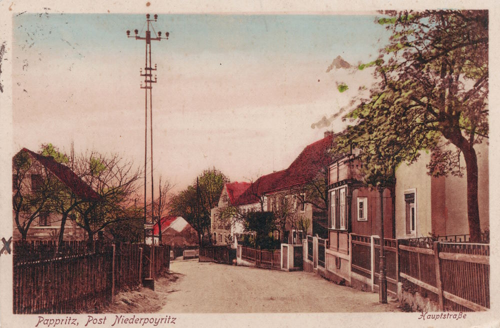 Straße des Friedens