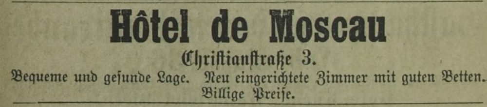 Christianstraße 5 (-1888 Christianstraße 3)