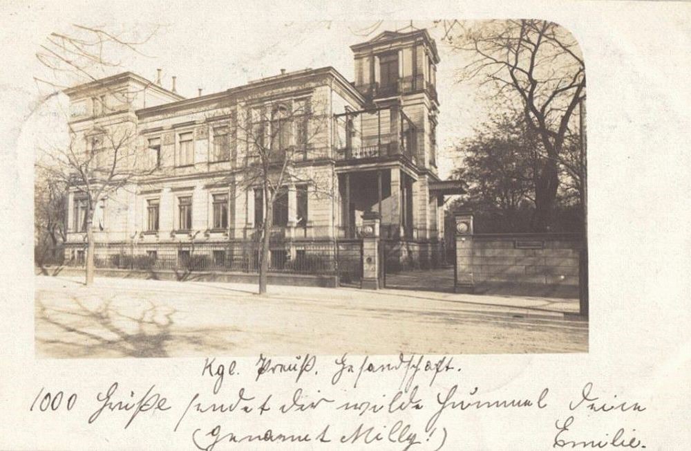 Gret-Palucca-Straße 1