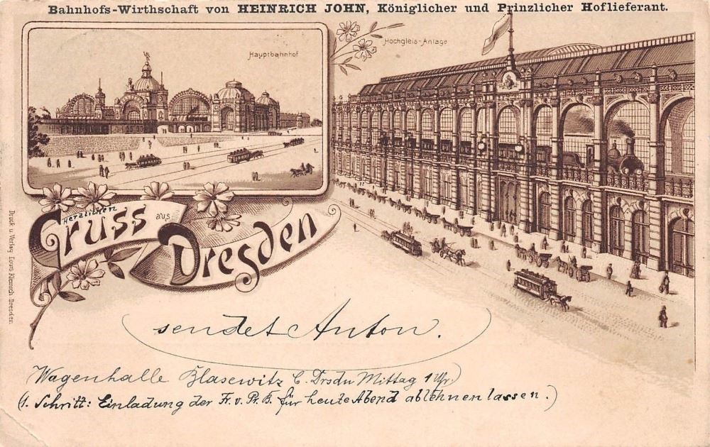 Hauptbahnhof