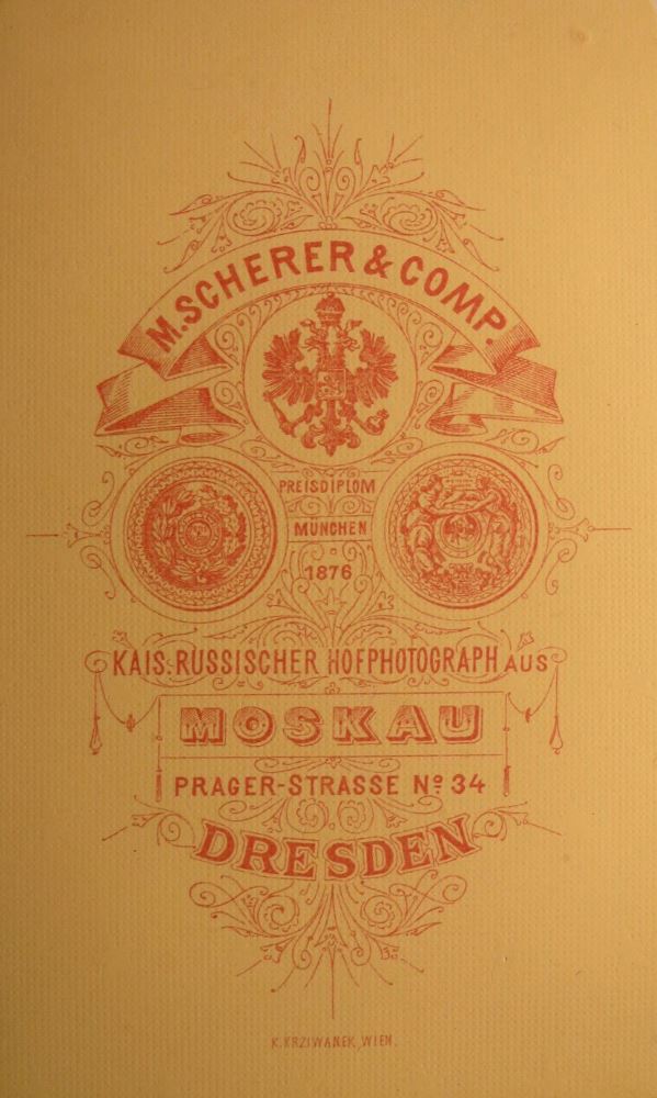 Prager Straße 34
