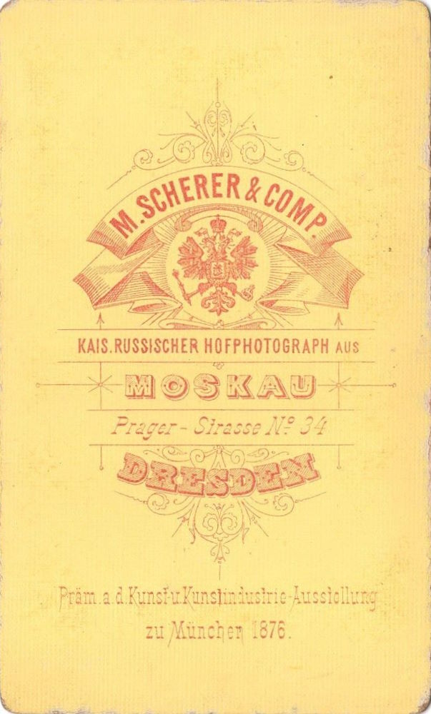 Prager Straße 34