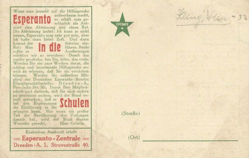 Struvestraße 40