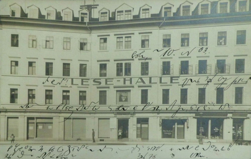 Waisenhausstraße 9 / Ringstraße 8