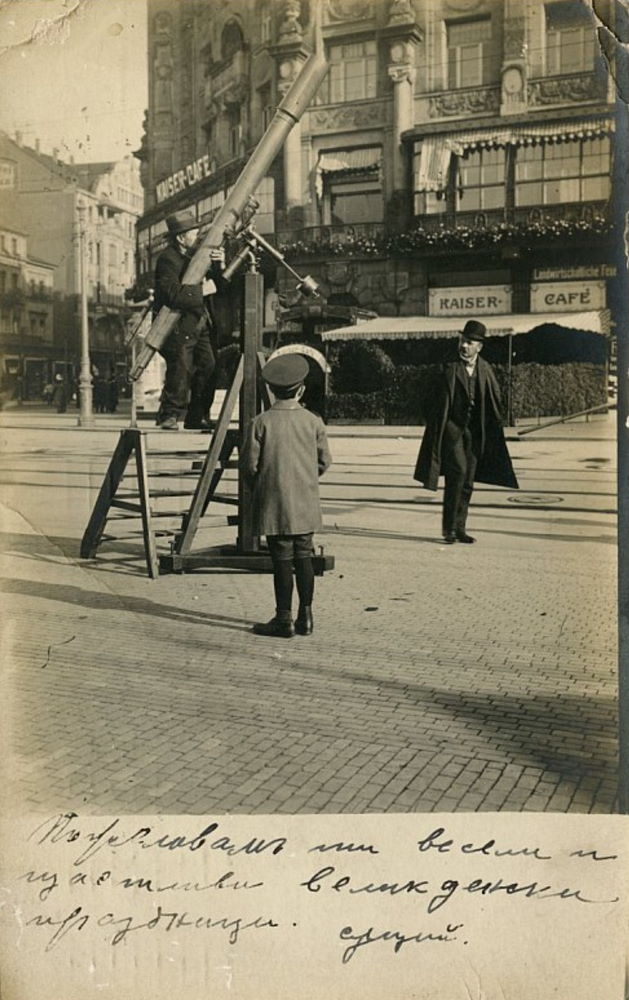 Wiener Platz