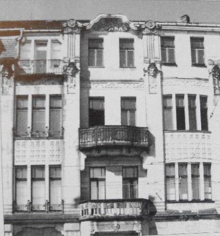 Lockwitzer Straße 14 / Kurt-Frölich-Straße (Krusestraße)
