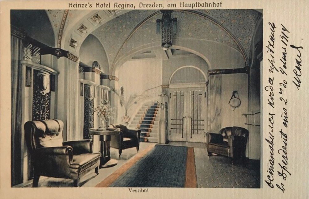 Bayrische Straße 20