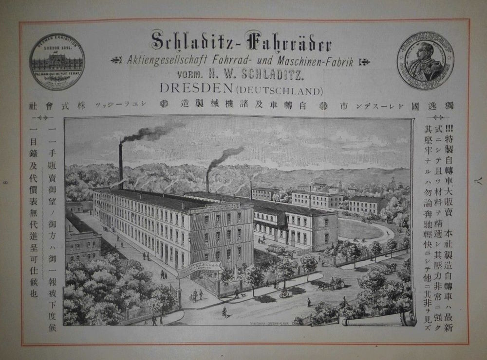 Zwickauer Straße 39