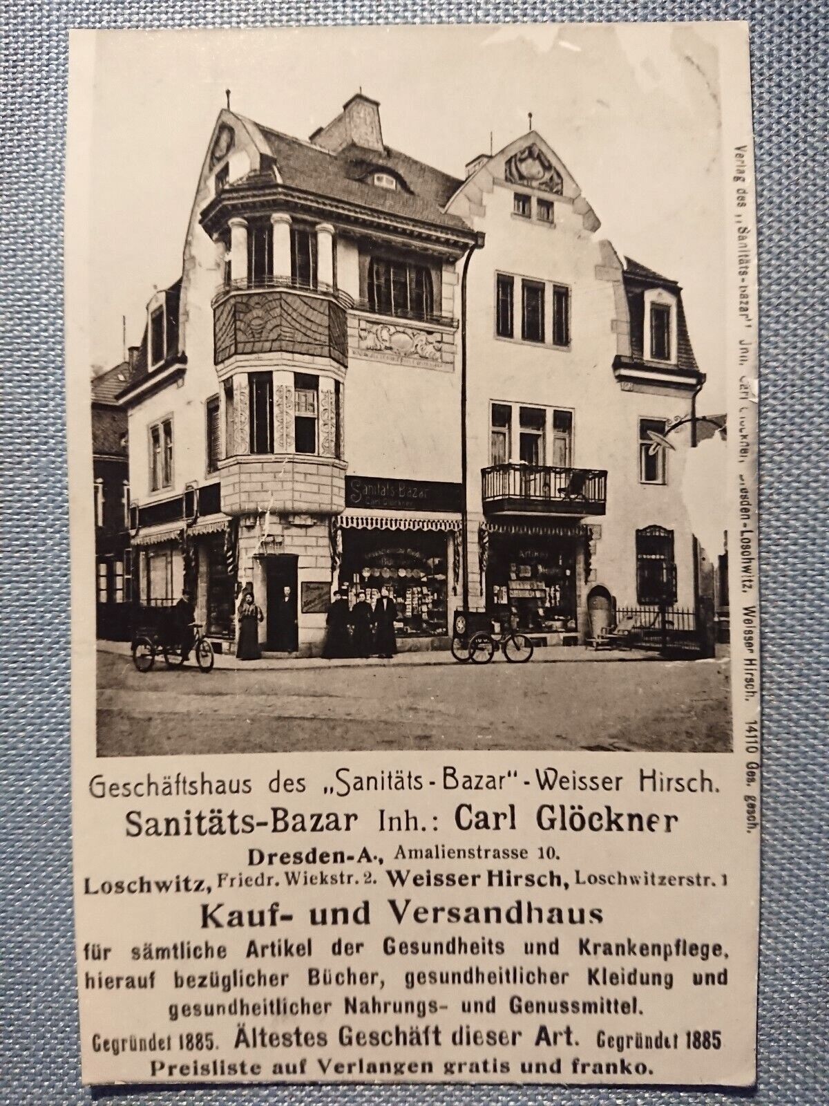 Plattleite 66 (Loschwitzer Straße 1) / Lahmannring (Rochwitzer Straße)